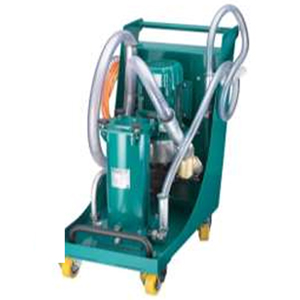 Filtration Unit